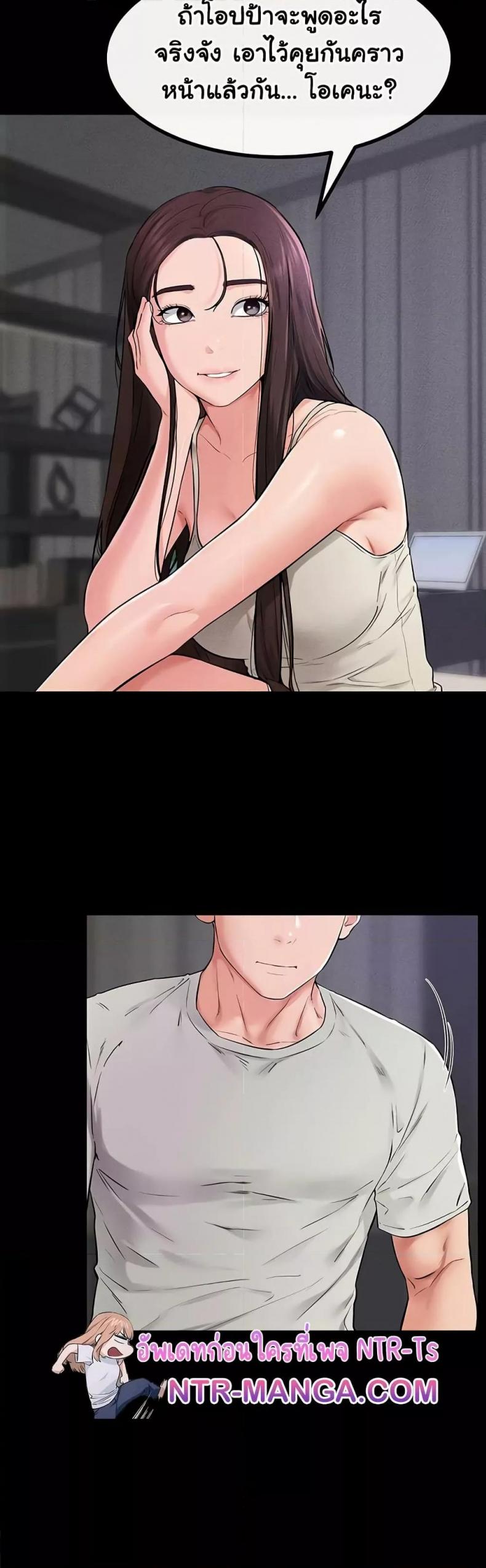 page-42