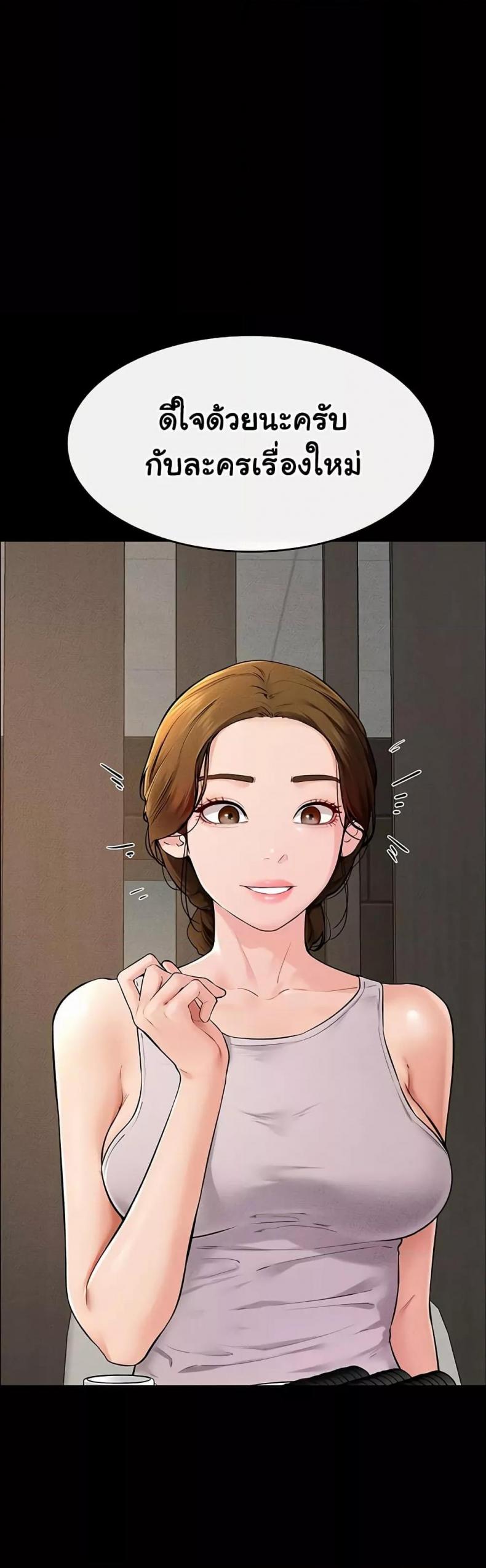 page-25