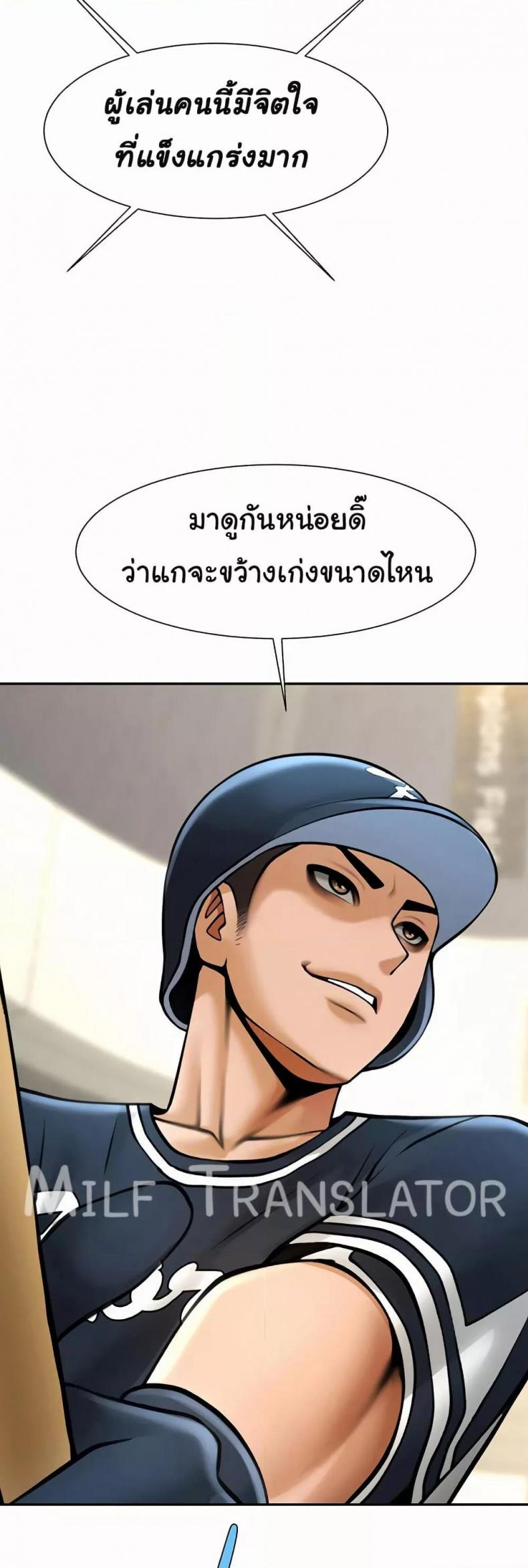 page-35