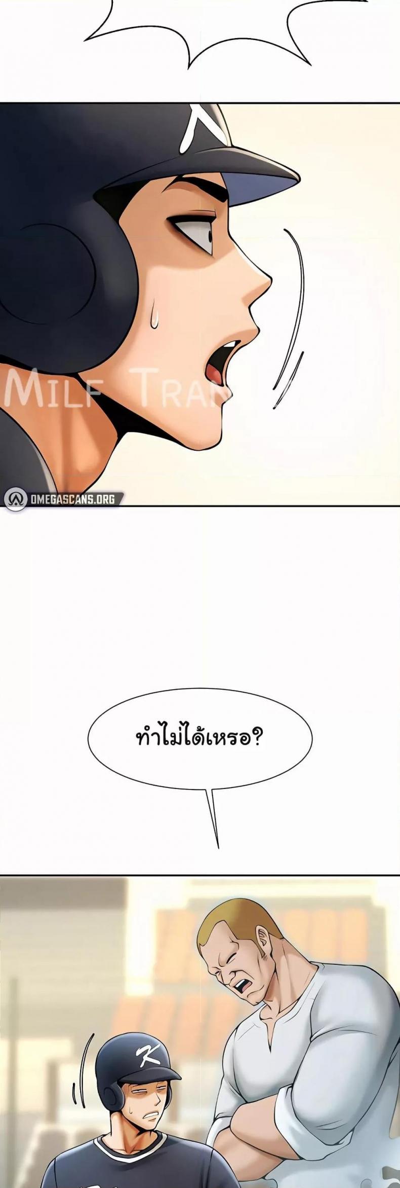 page-30