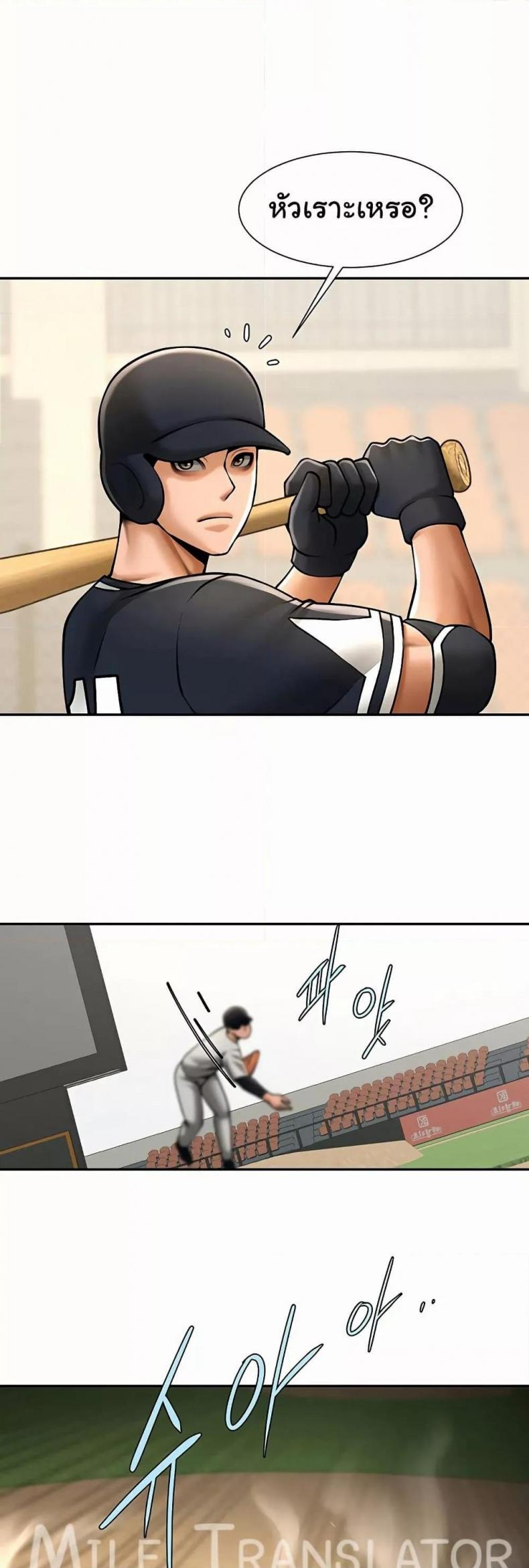 page-48