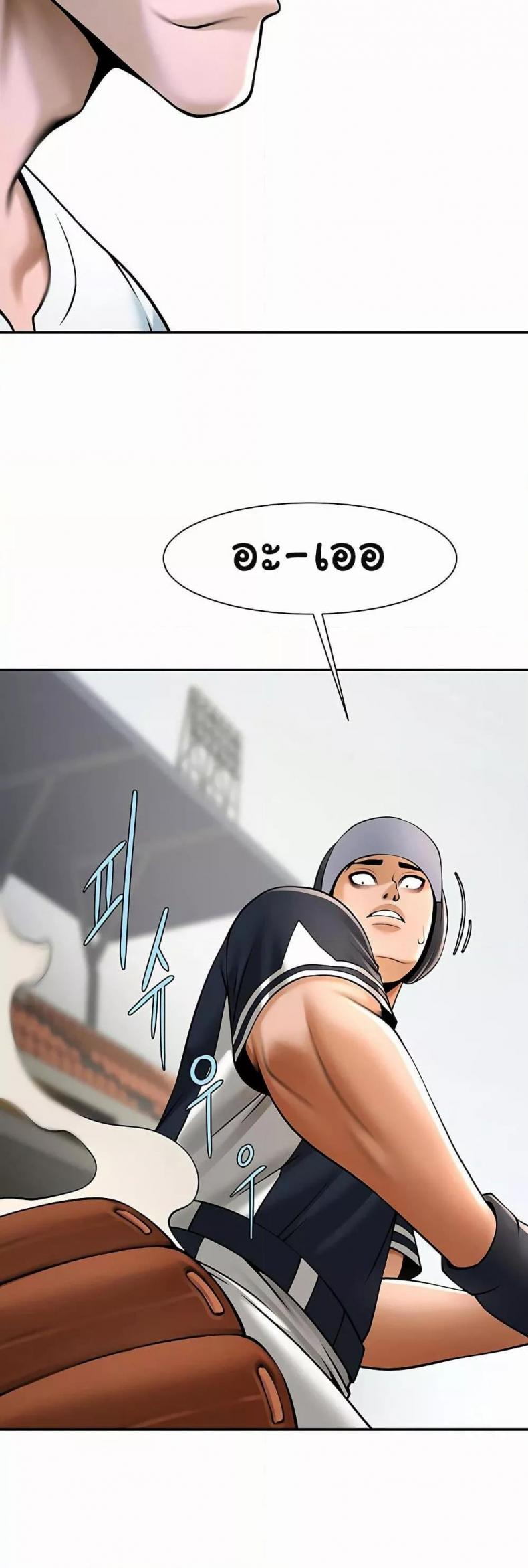 page-37