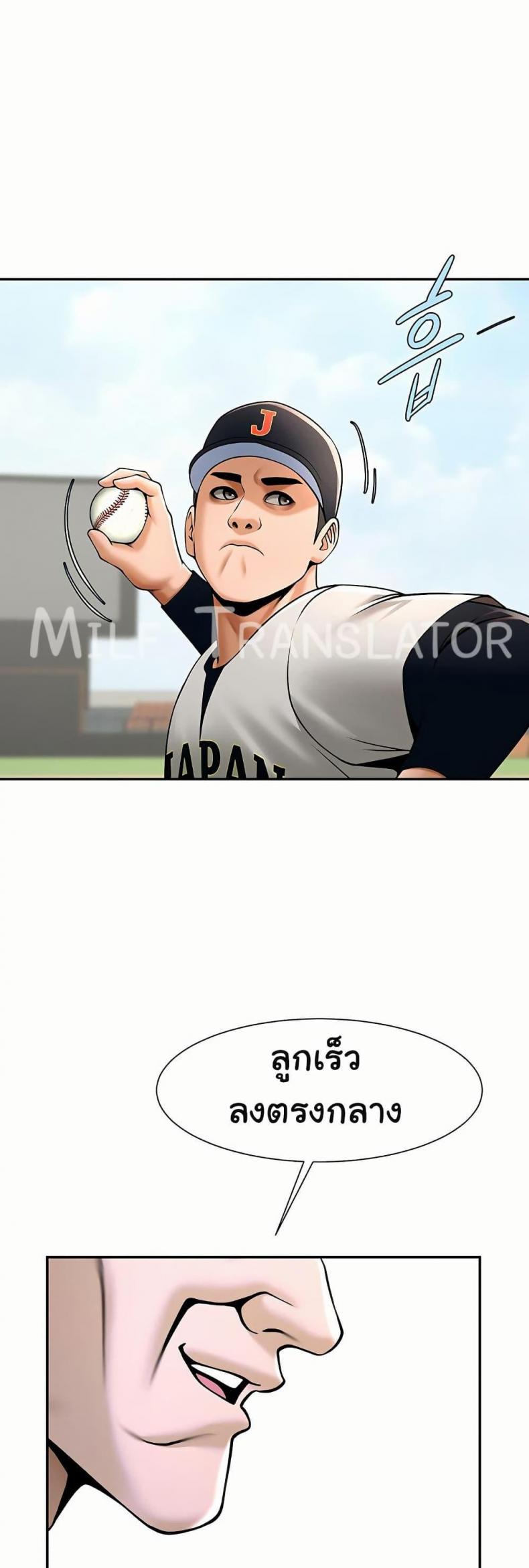 page-38