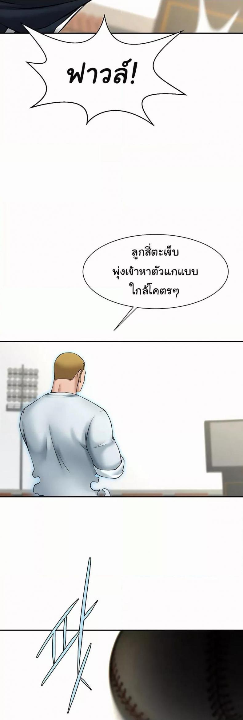 page-44