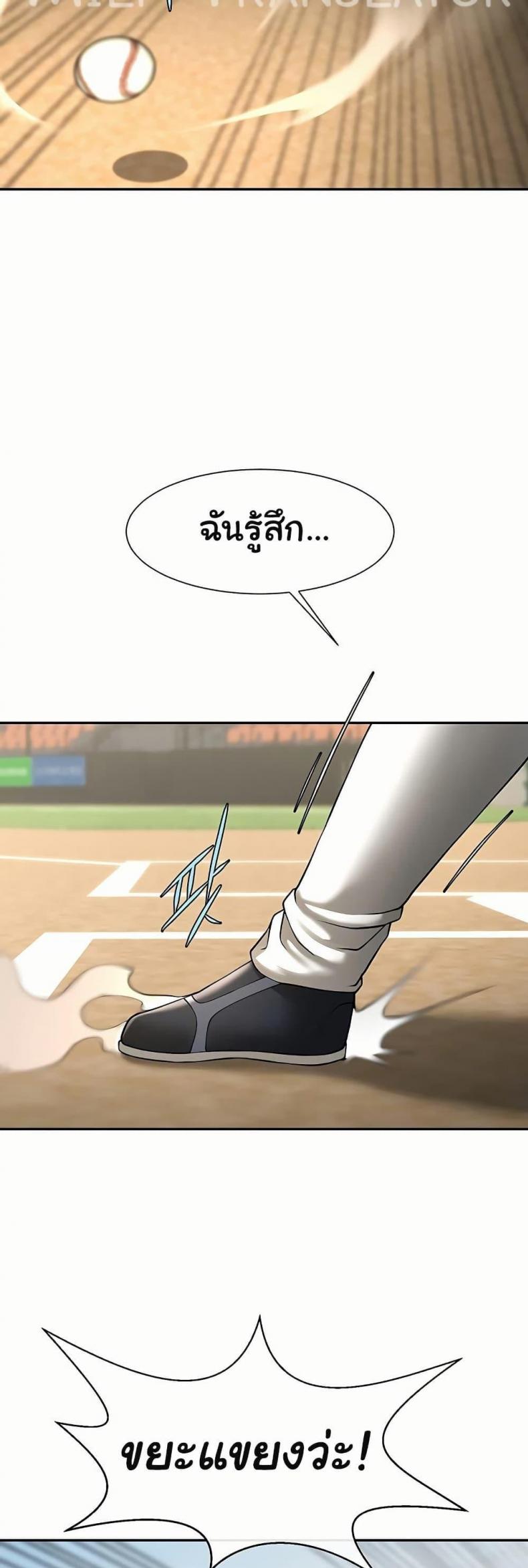 page-49