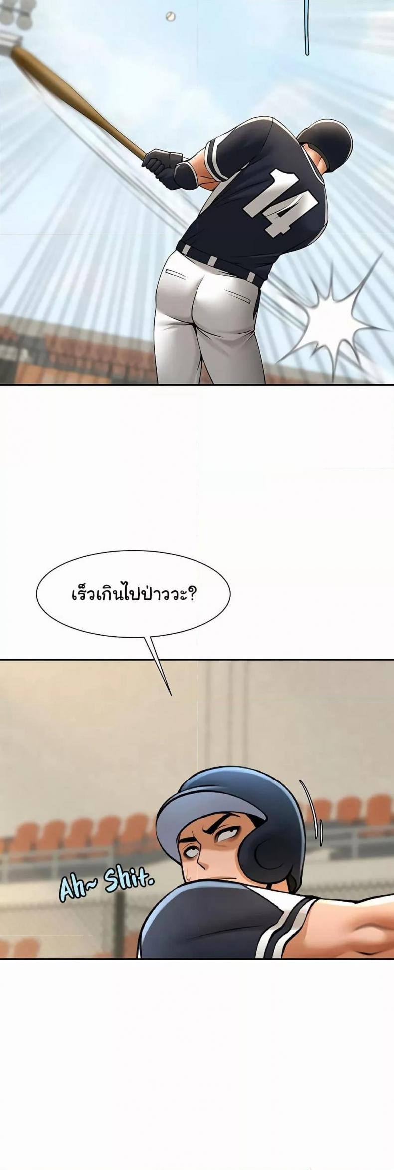 page-40