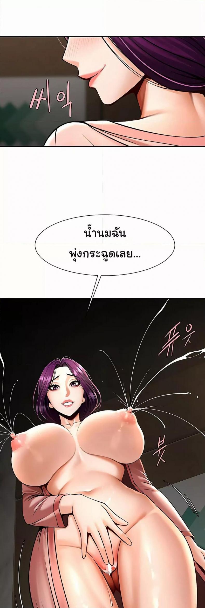 page-27