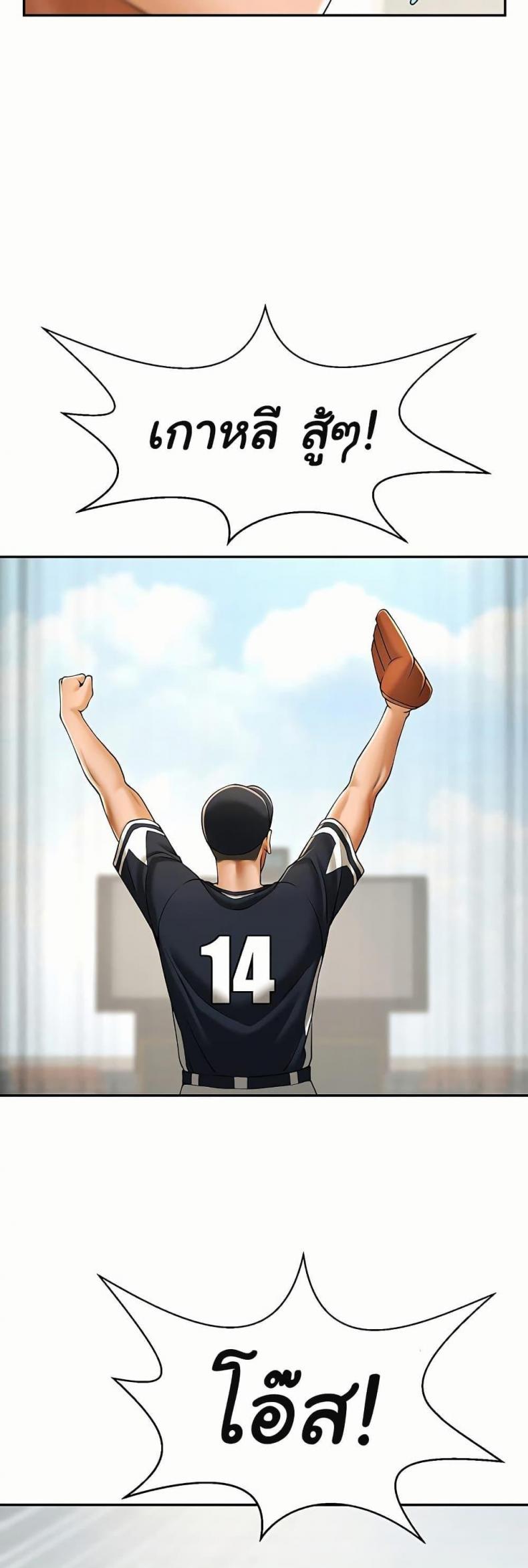 page-21