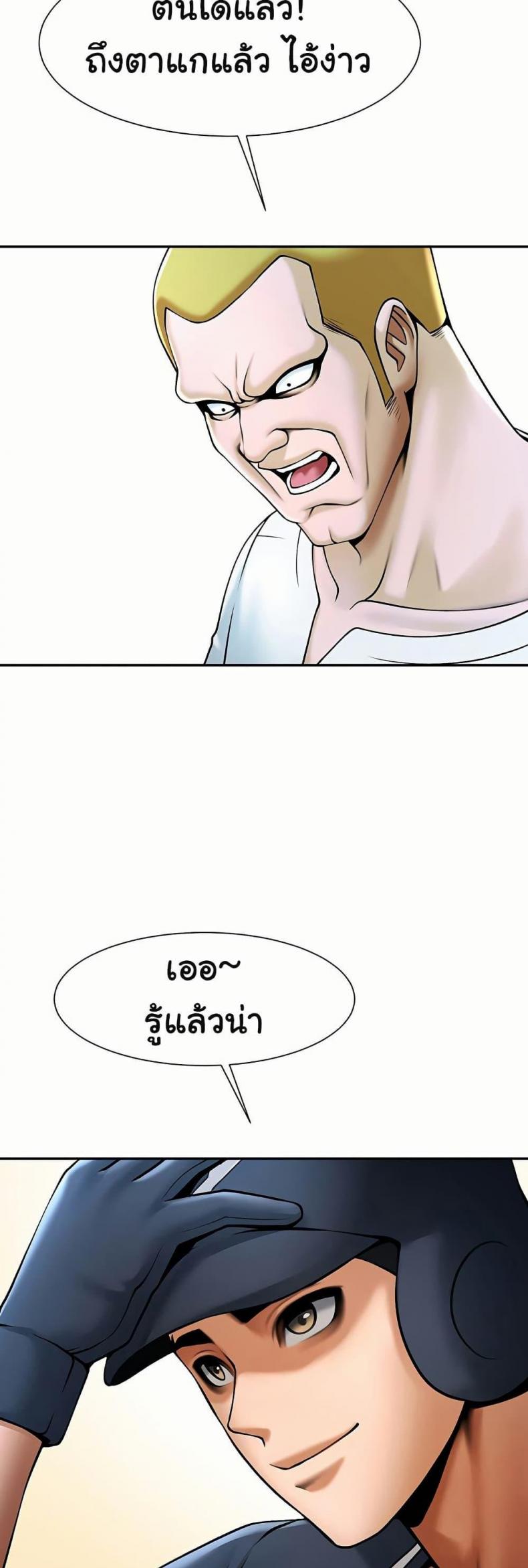 page-32