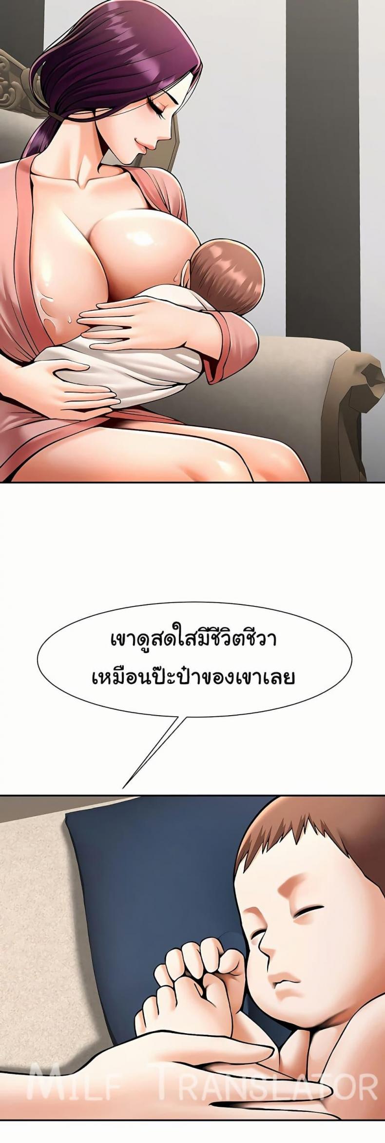 page-24