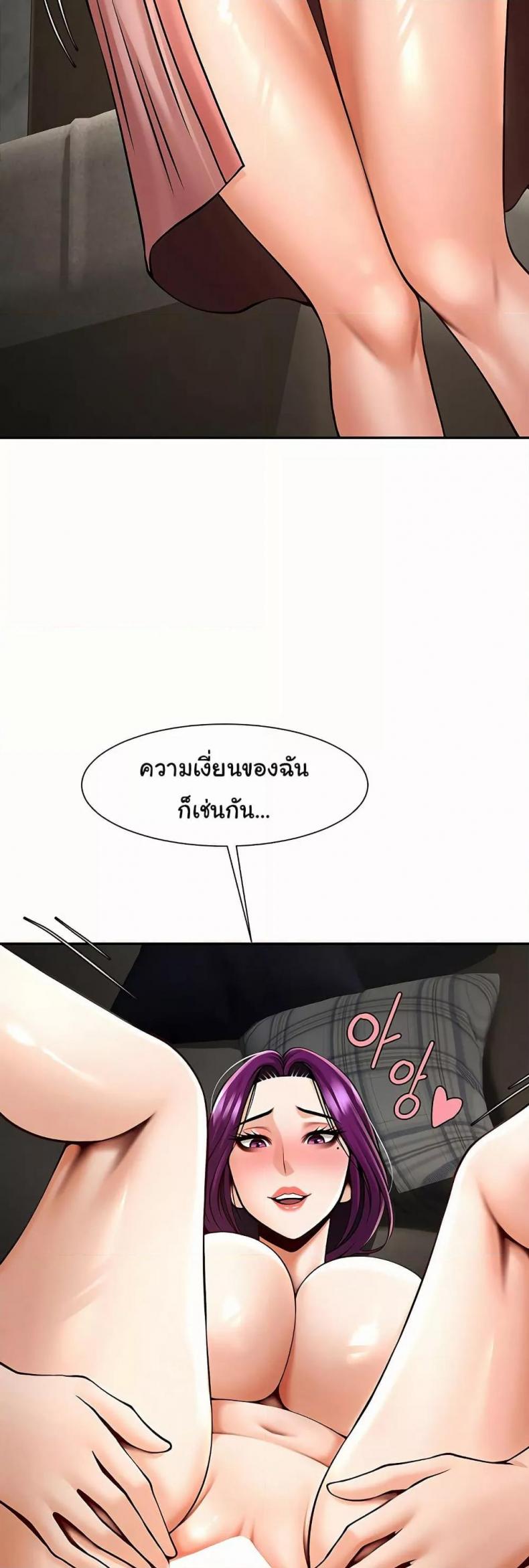 page-28