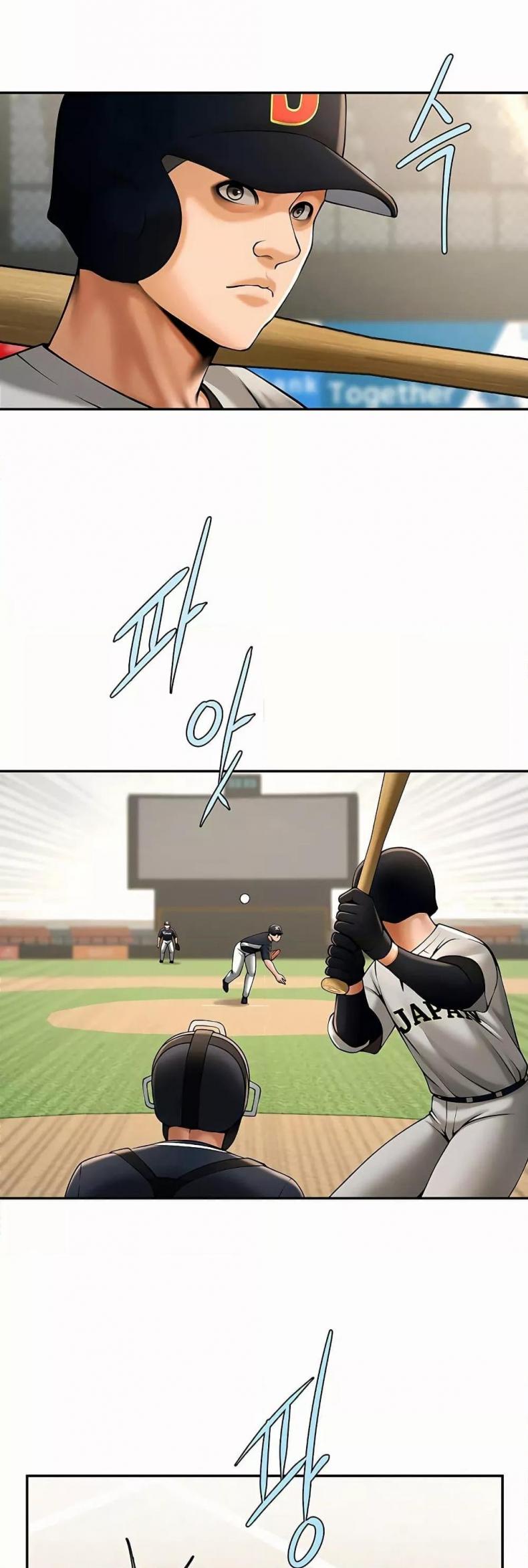 page-7