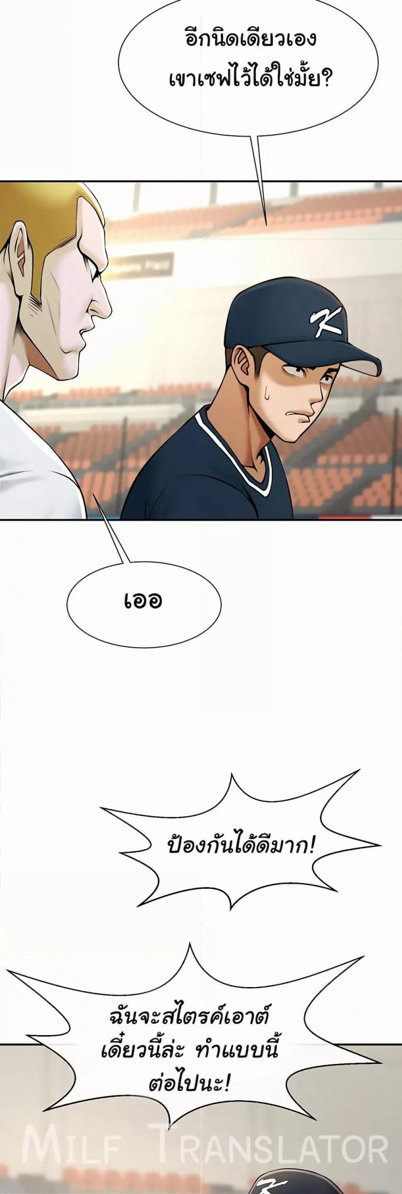page-18