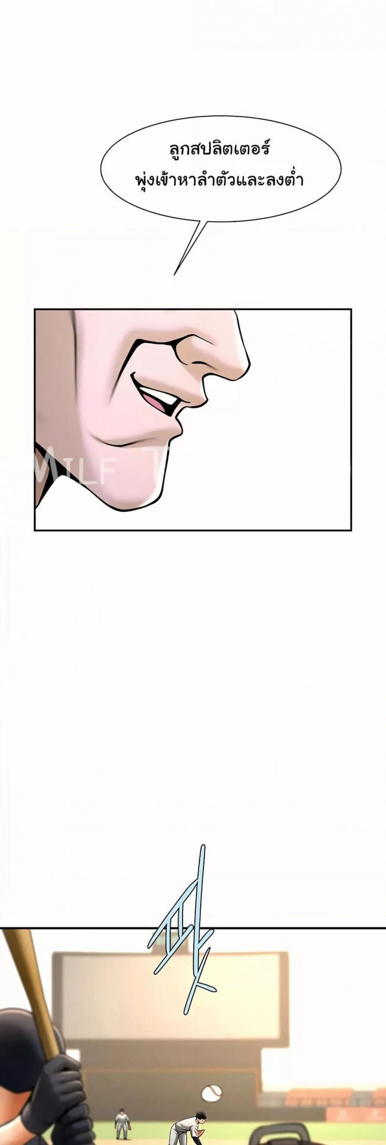 page-42