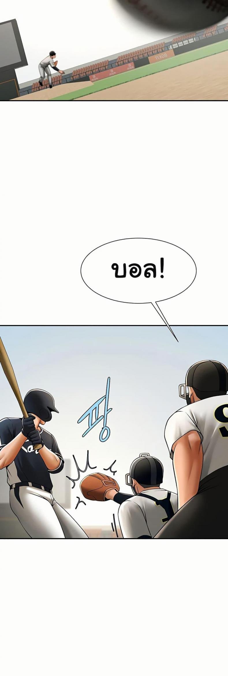 page-45