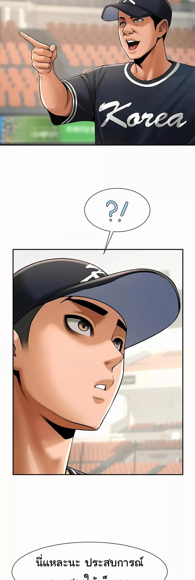page-19