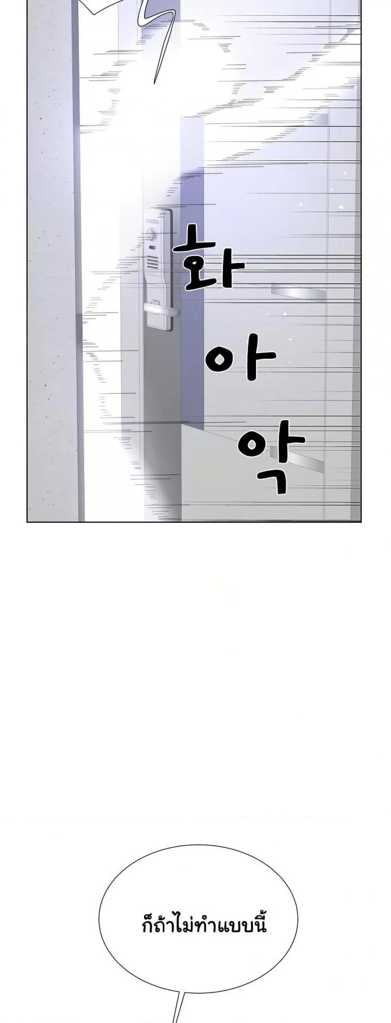 page-35