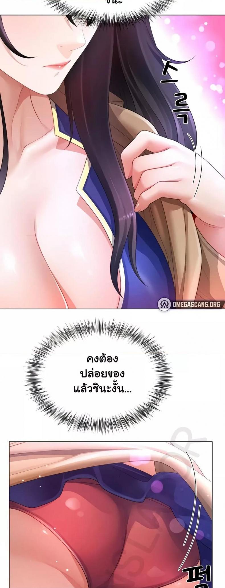 page-47