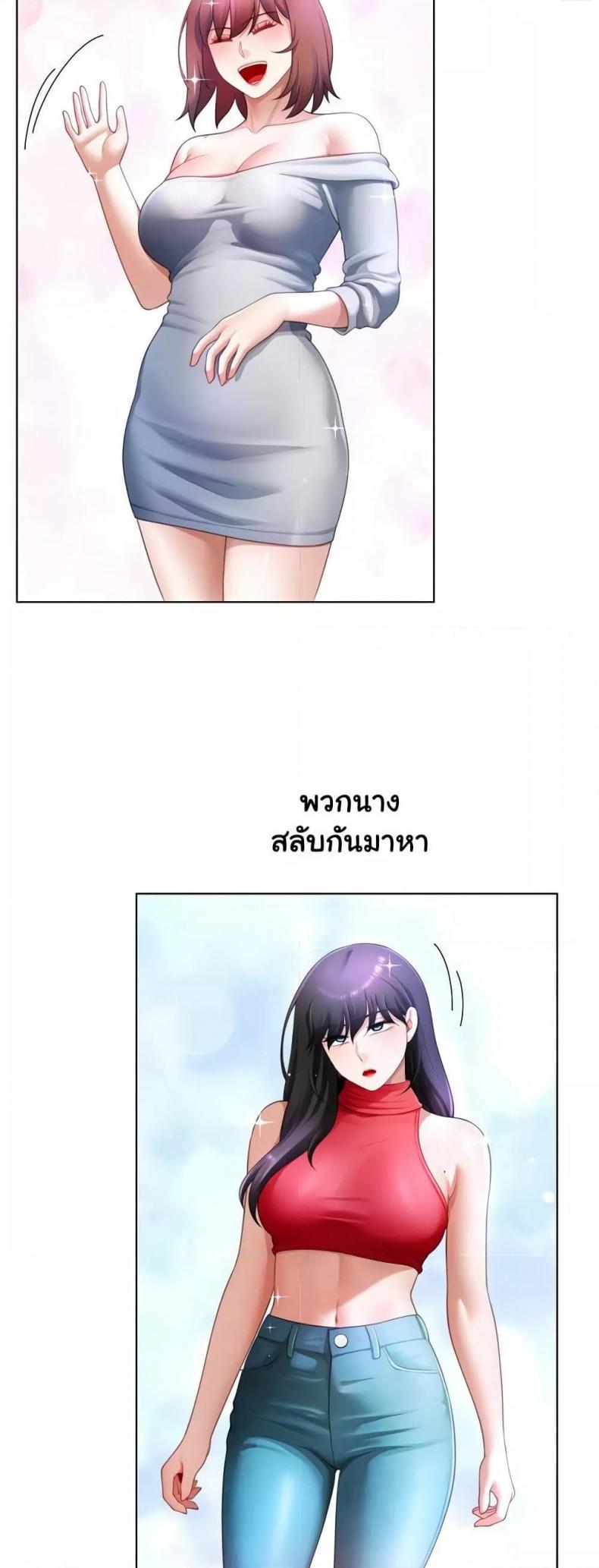 page-30