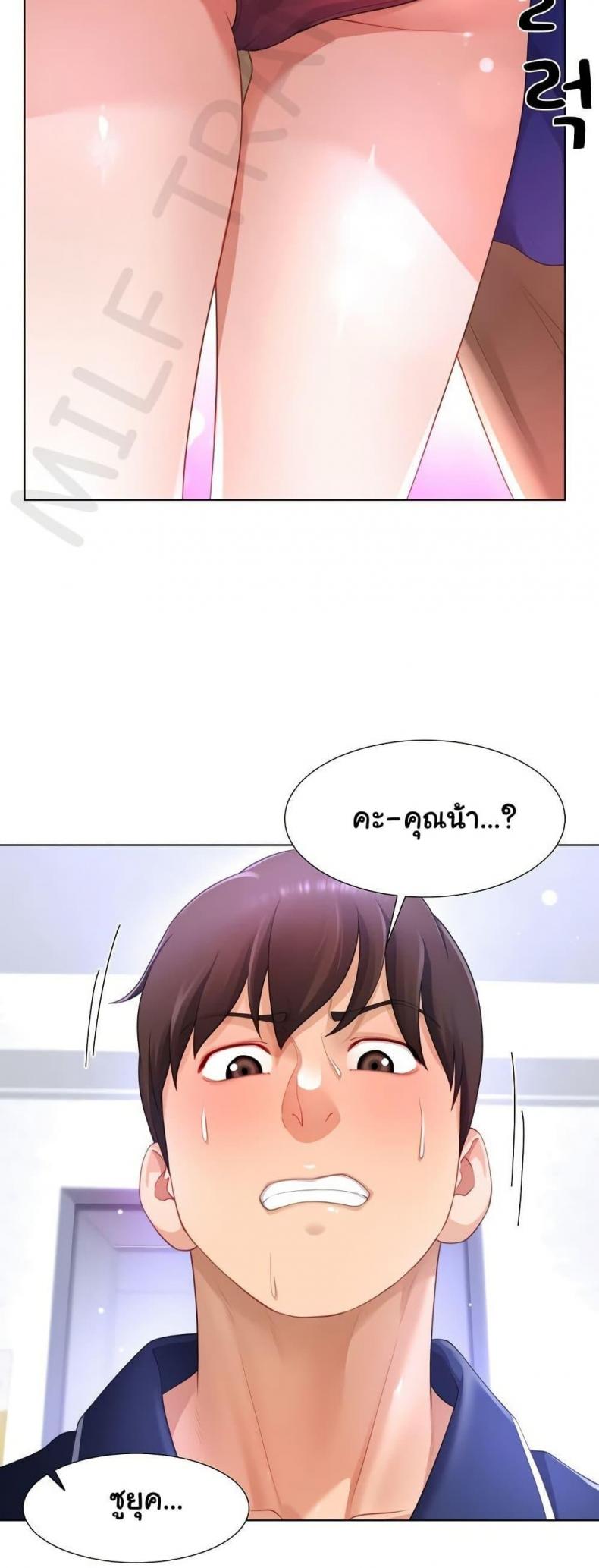 page-48