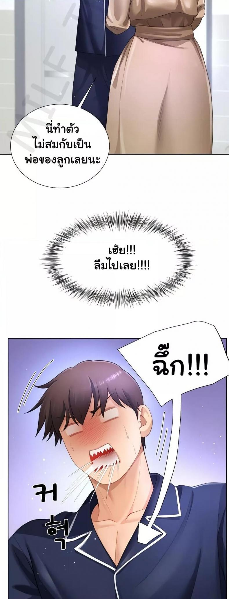 page-39