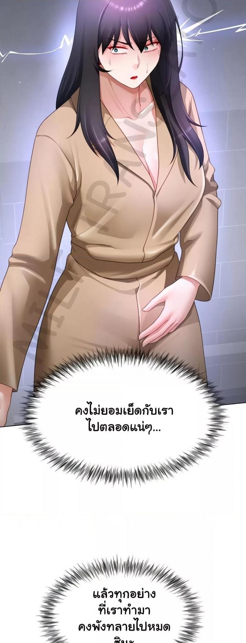 page-46