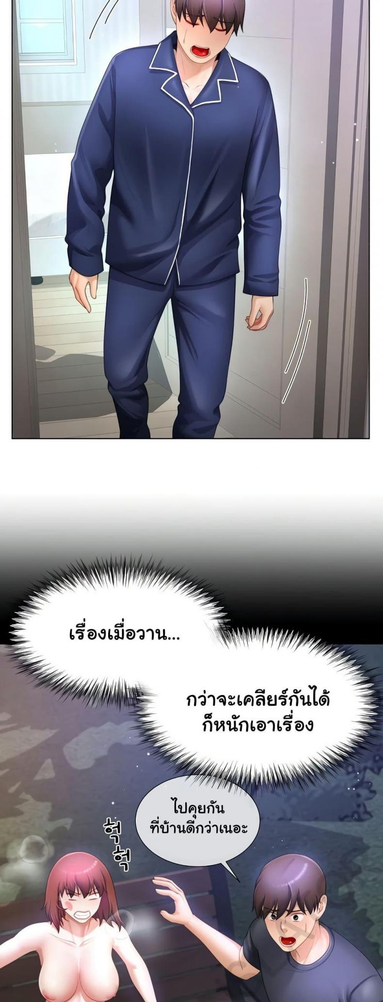page-26