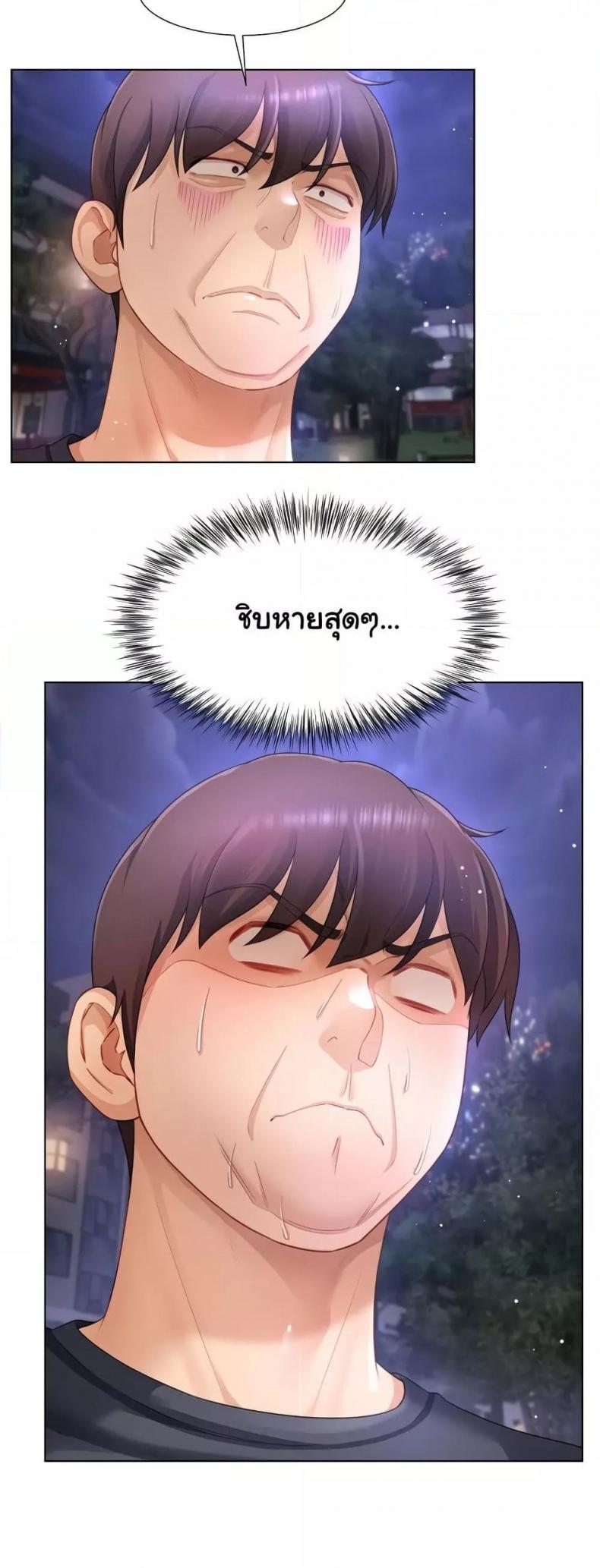 page-22