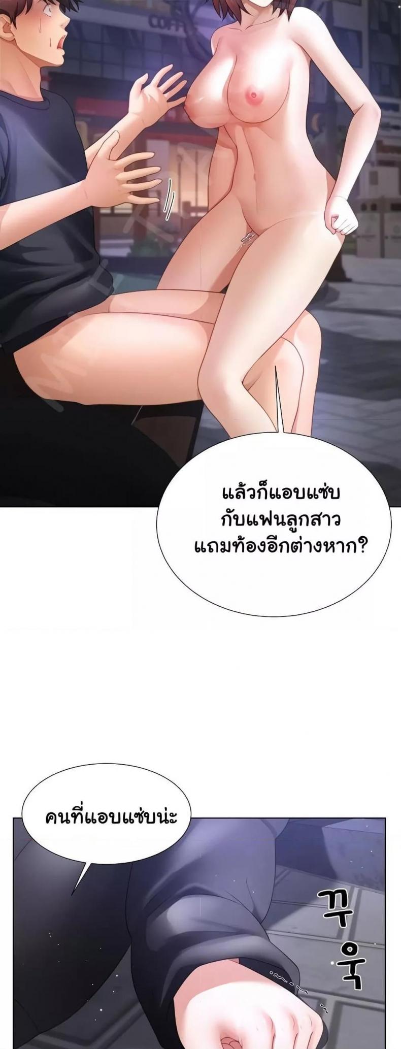 page-12