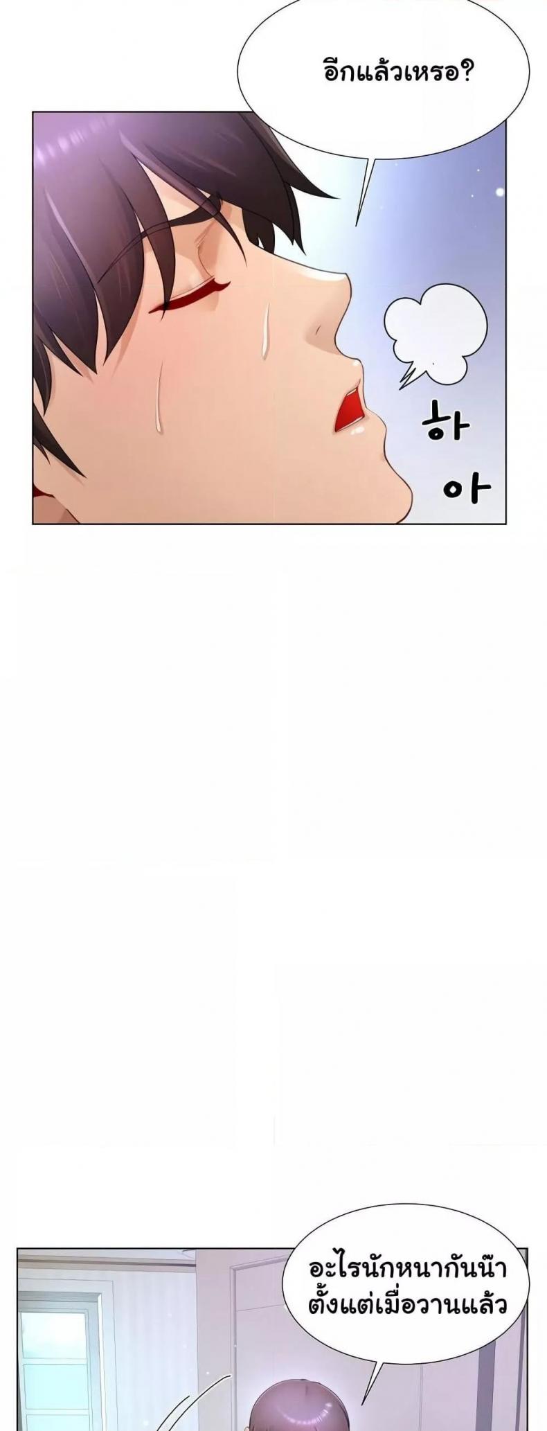 page-25