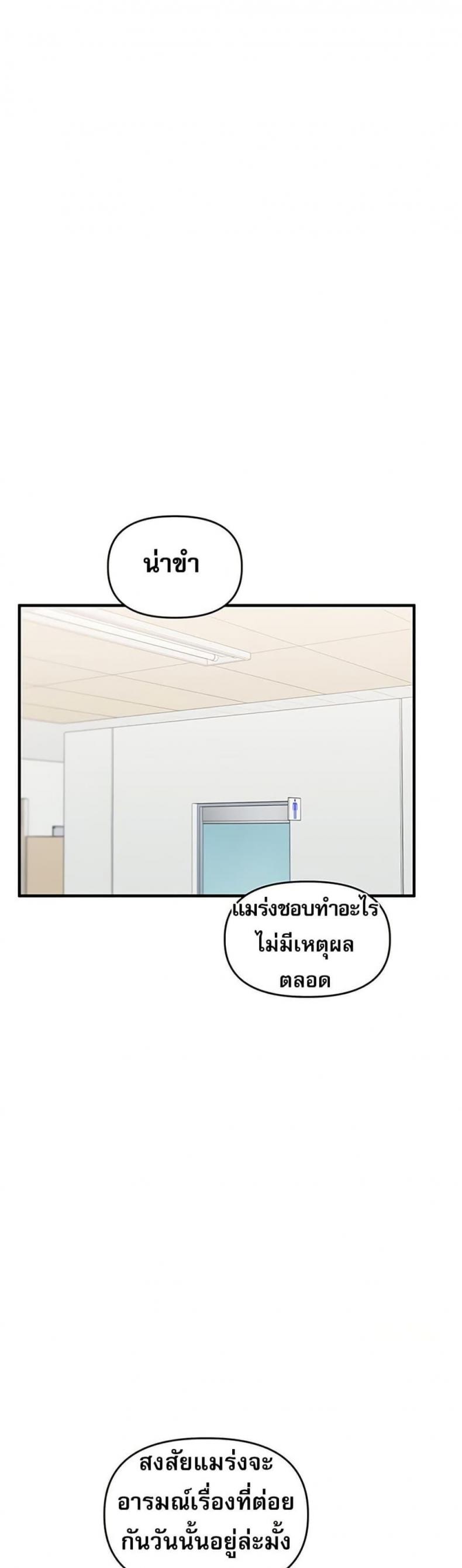 page-31