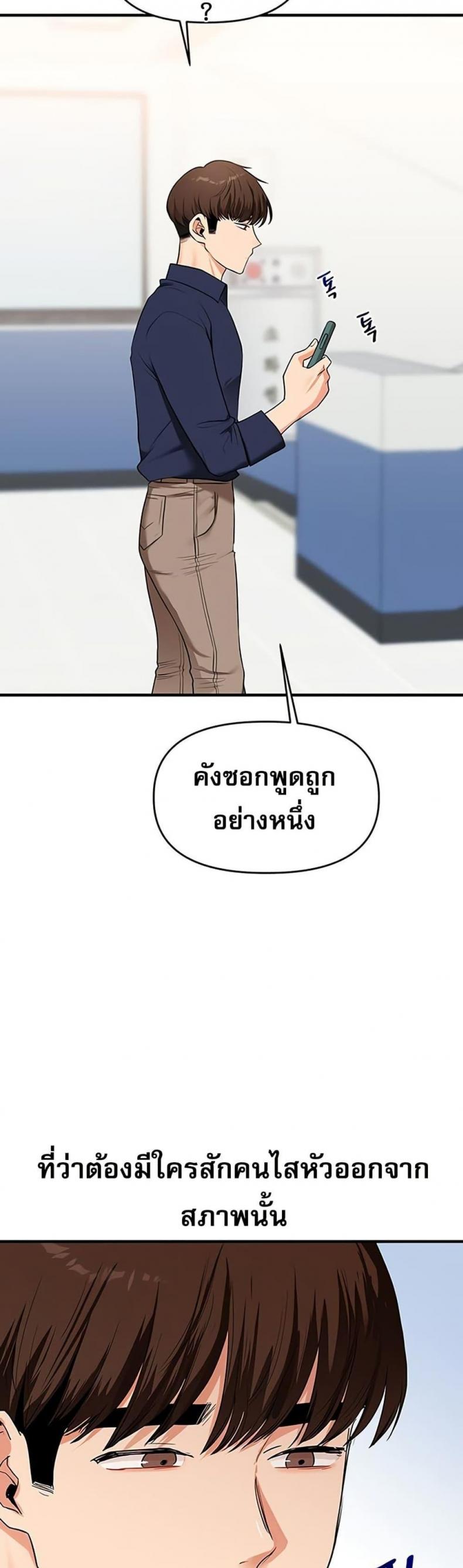 page-32