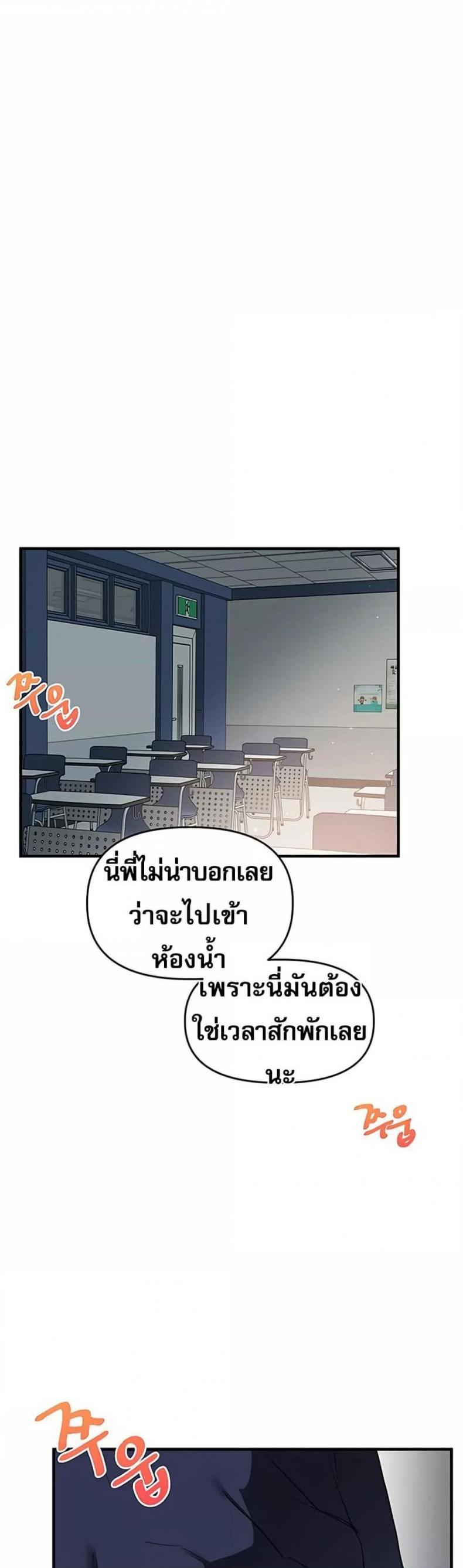 page-35