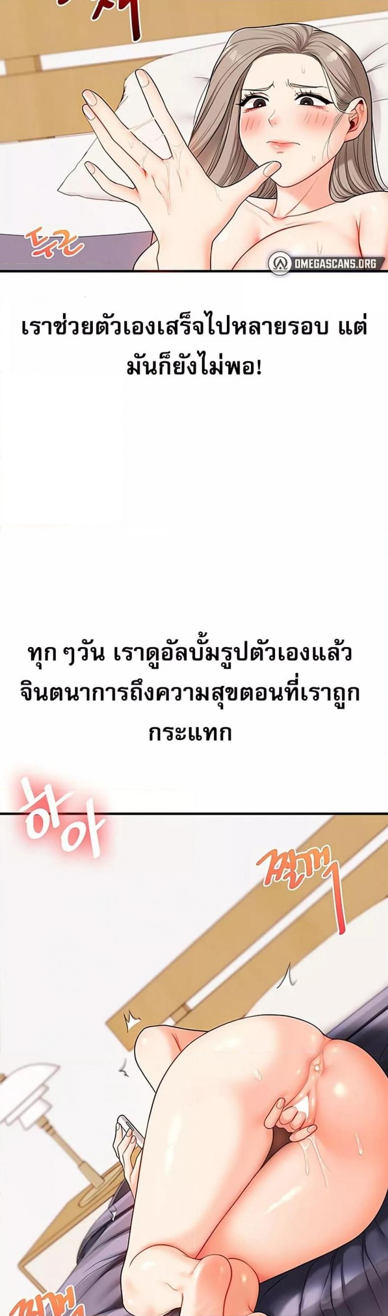page-15