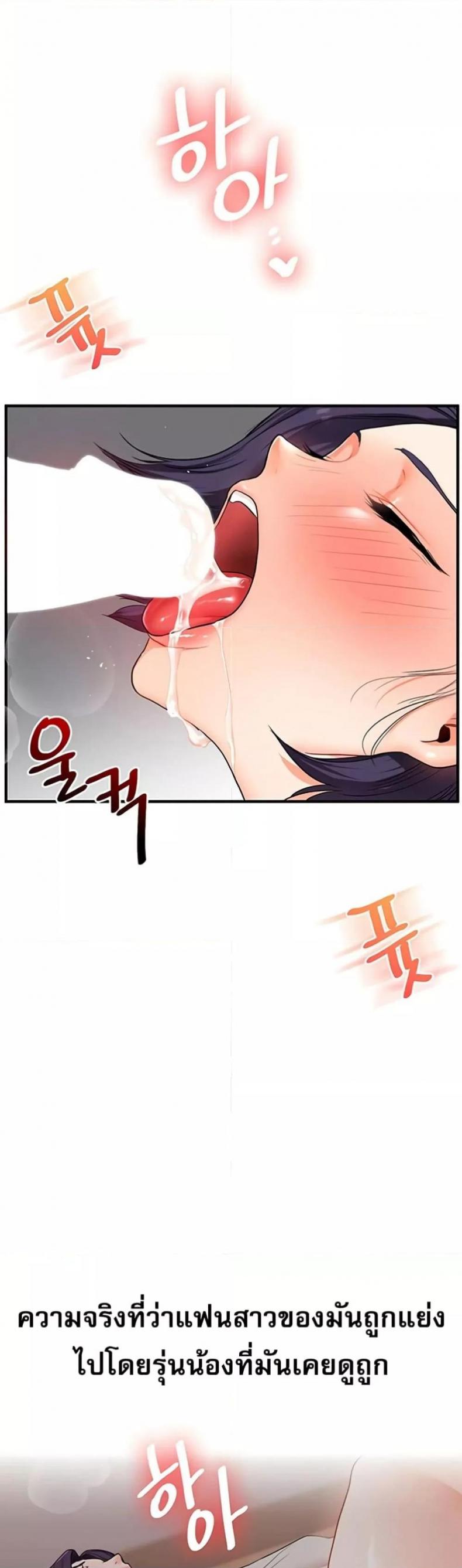page-40