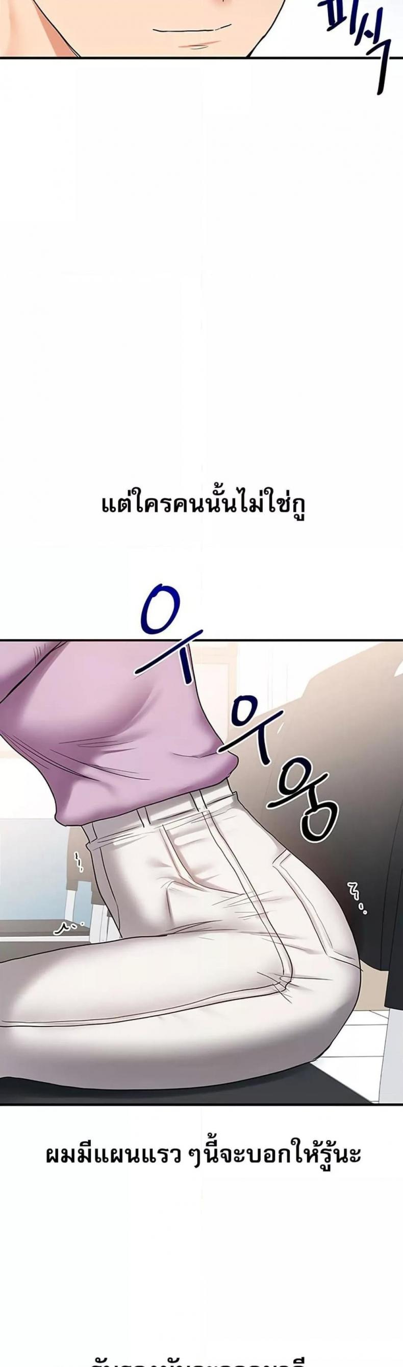 page-33