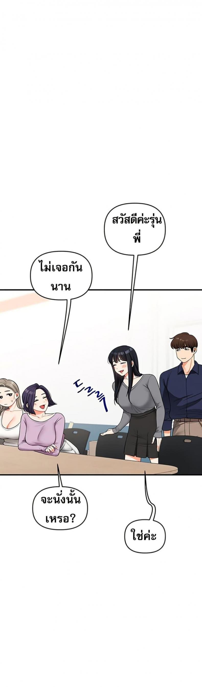 page-22