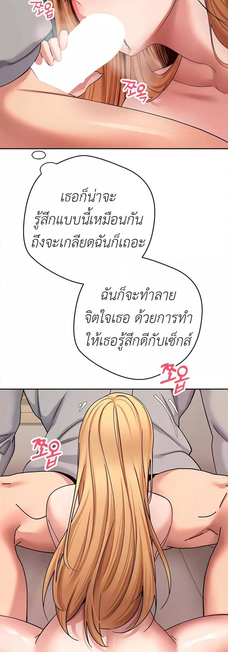 page-35