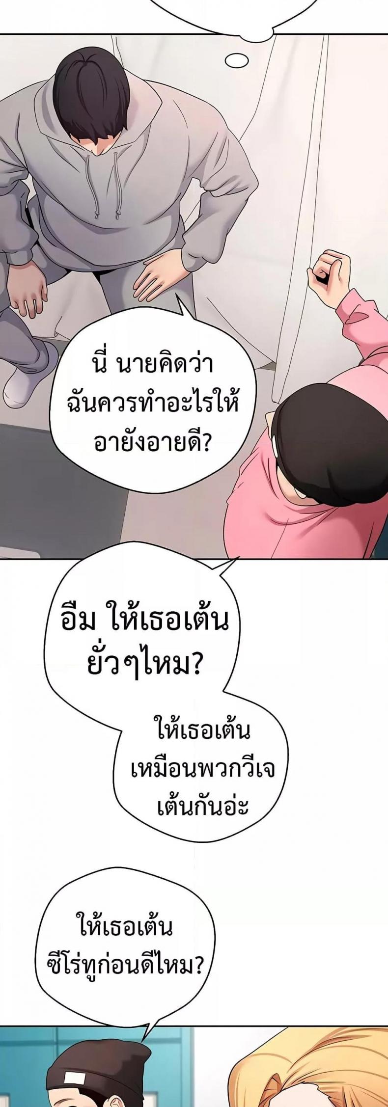 page-14