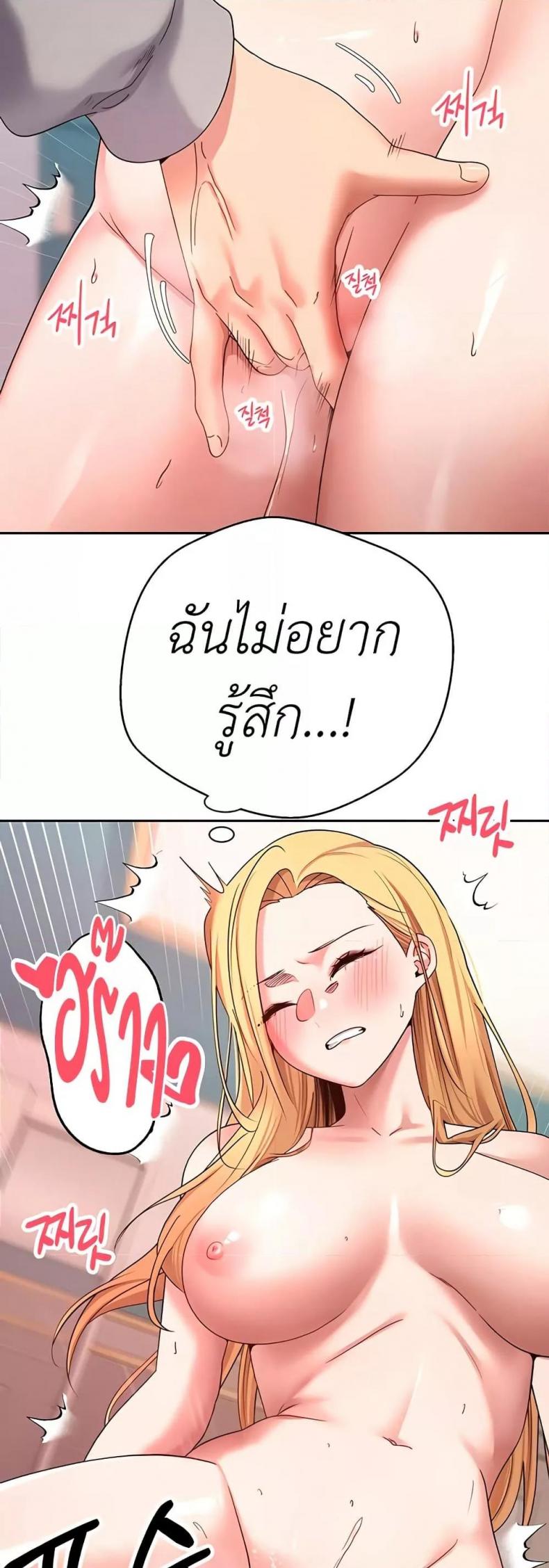 page-47