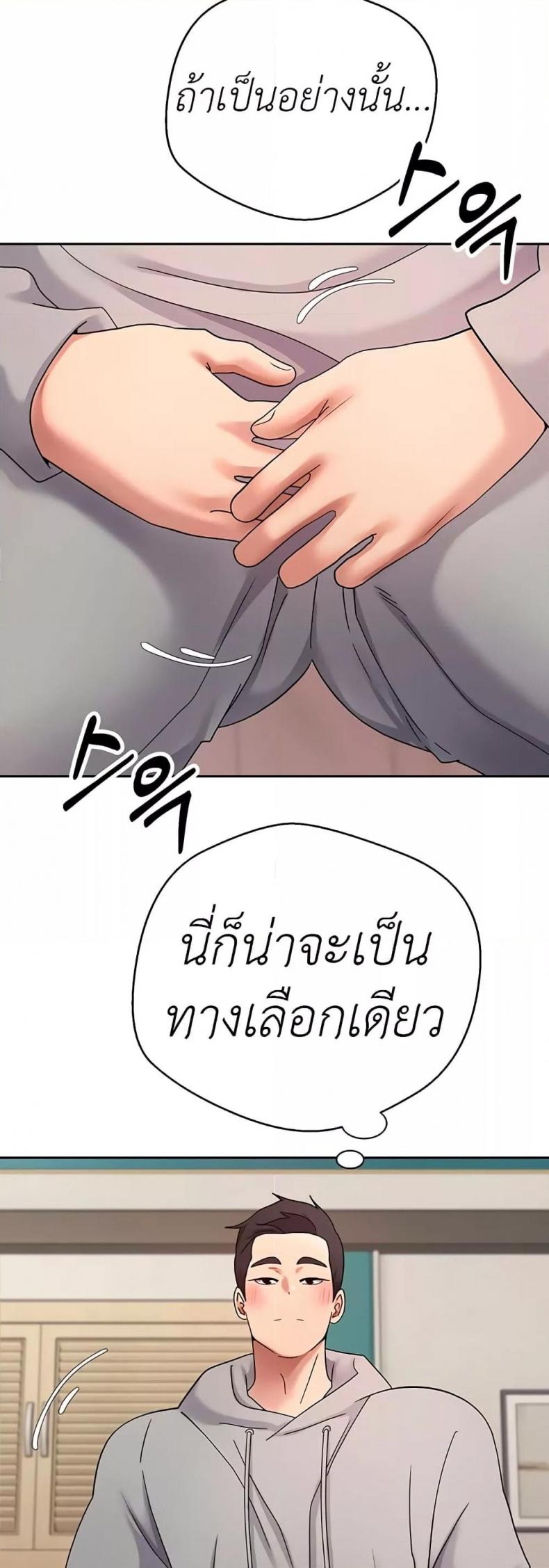 page-30