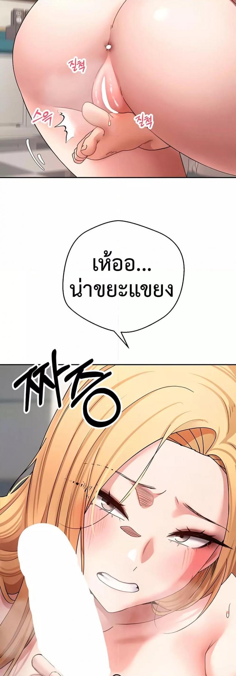 page-39