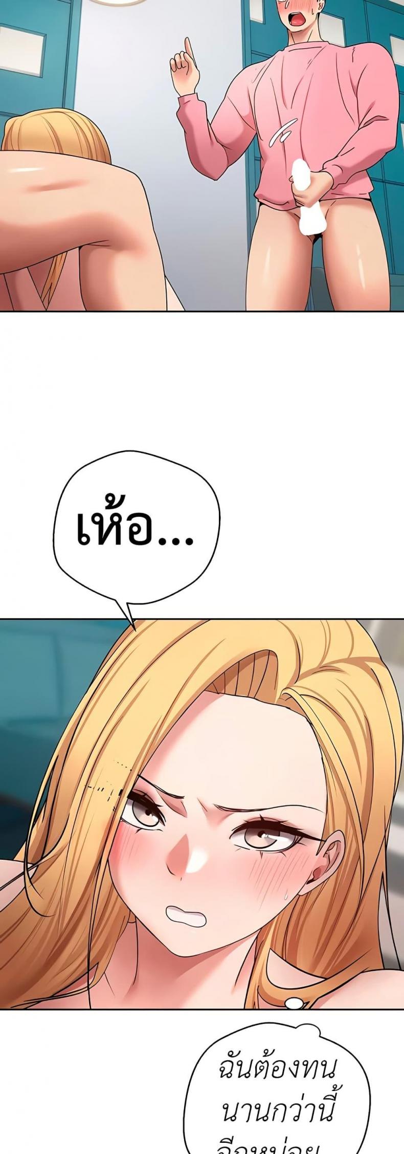 page-41