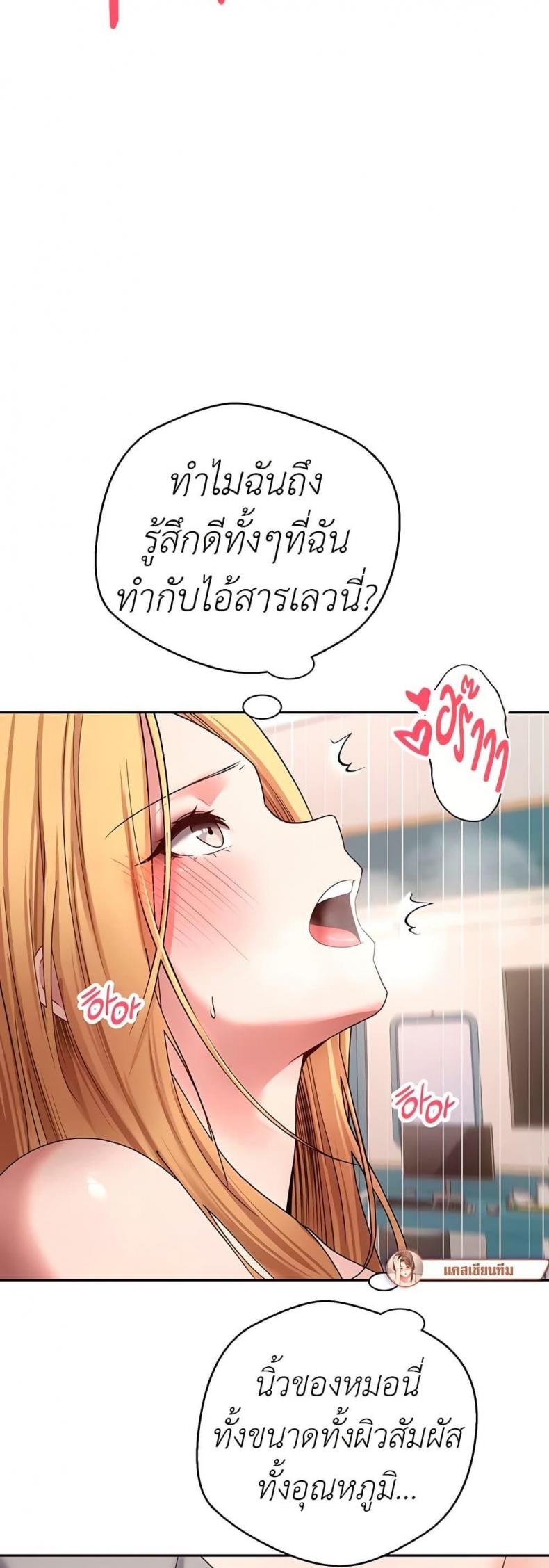 page-46