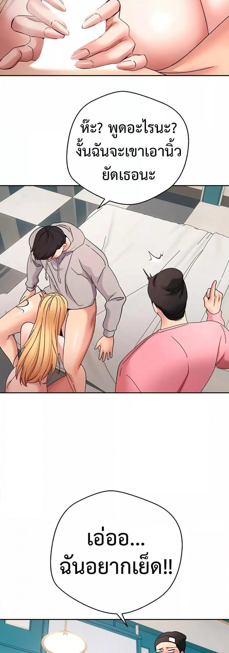 page-40