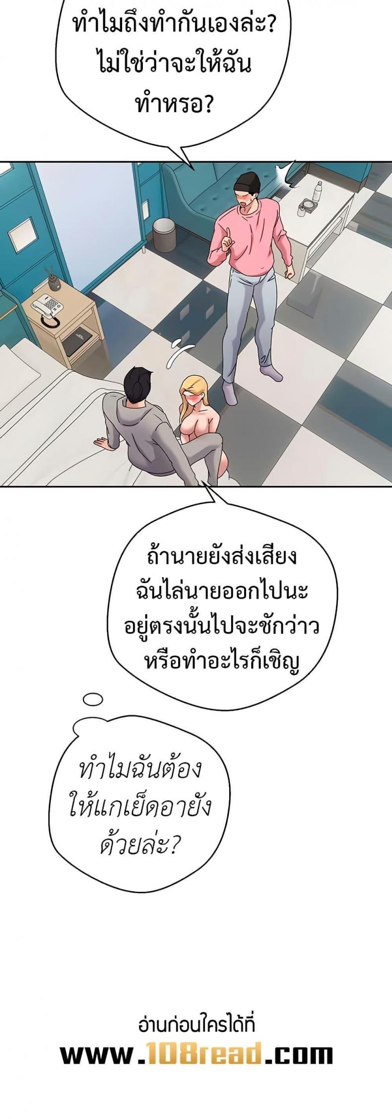 page-32