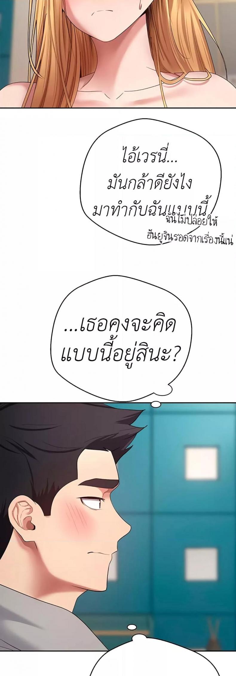 page-26