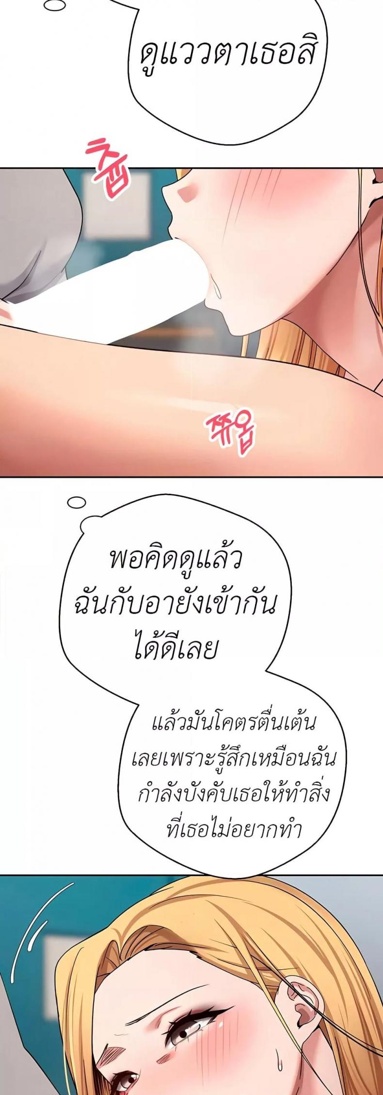 page-34