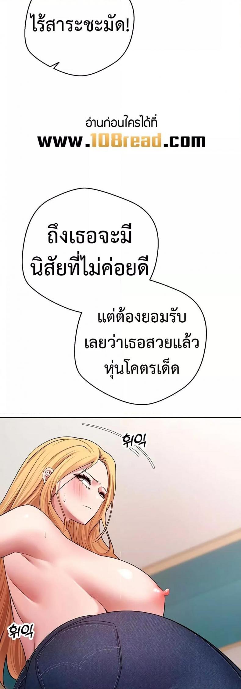 page-16
