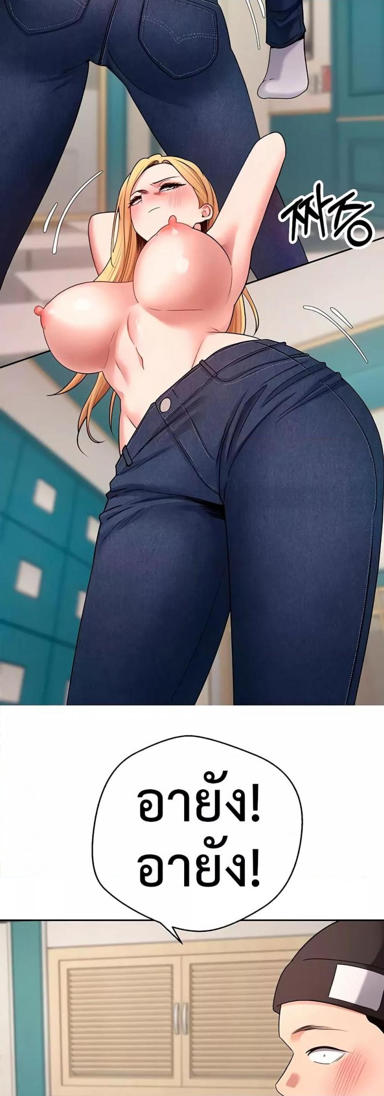 page-12
